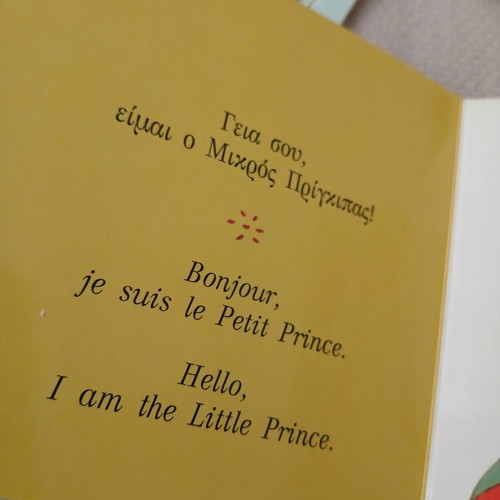 The Little Prince Educational Books new, set of 4
