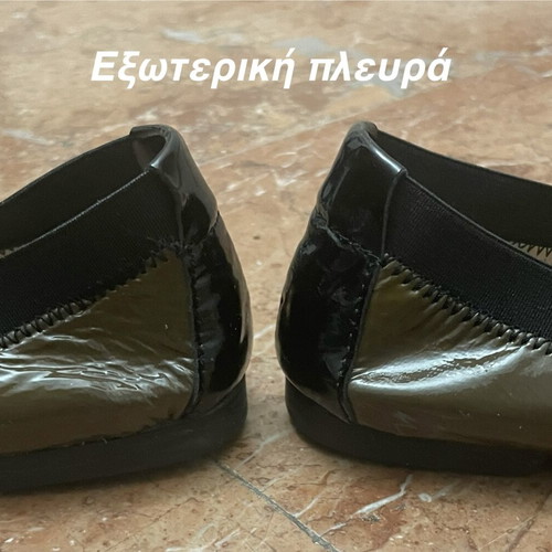Μπαλαρίνες Sweet Ballerina μεταχειρισμένες, νούμερο 36, μαύρο και καφέ