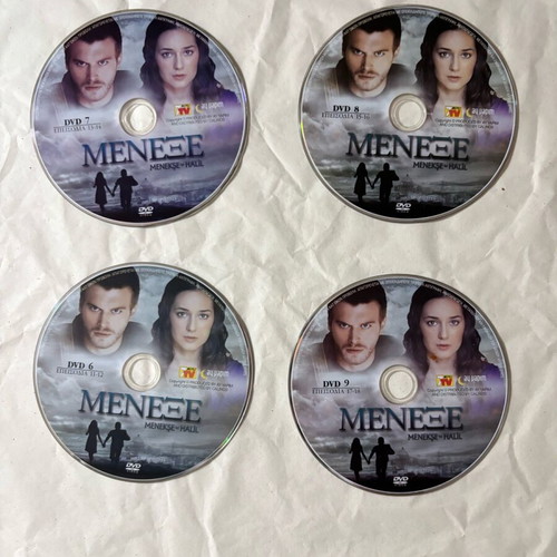 Menexé Turkish series DVD box set collectible, 11 DVDs, subtitles