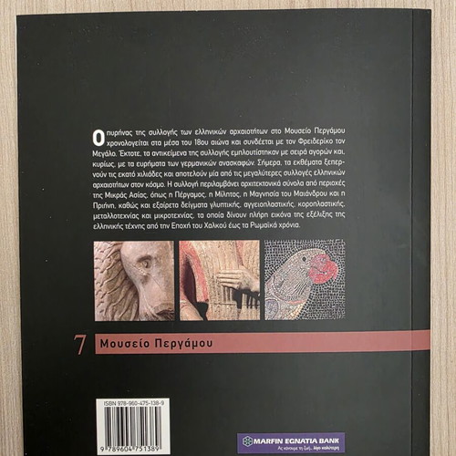 The Greek Art in World Museums Volume 7 Pergamon Museum Berlin like new