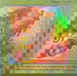  Κάρτα Yu-Gi-Oh