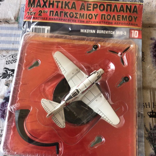 MiG-3 fighter plane collectible new