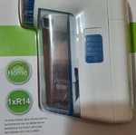 Lint remover new