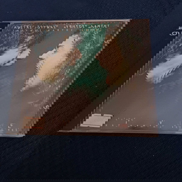 ΚΩΣΤΑΣ ΤΟΥΡΝΑΣ ΧΡΗΣΤΟΣ ΔΑΝΤΗΣ 2 × CD LIVE 98