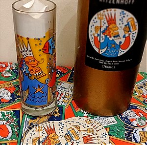 ritzenhoff ποτήρι μπύρας κρίκετ