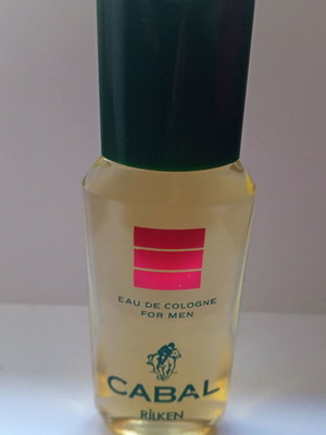 Vintage Cabal Rilken eau de cologne Splash 50 ml men's cologne new