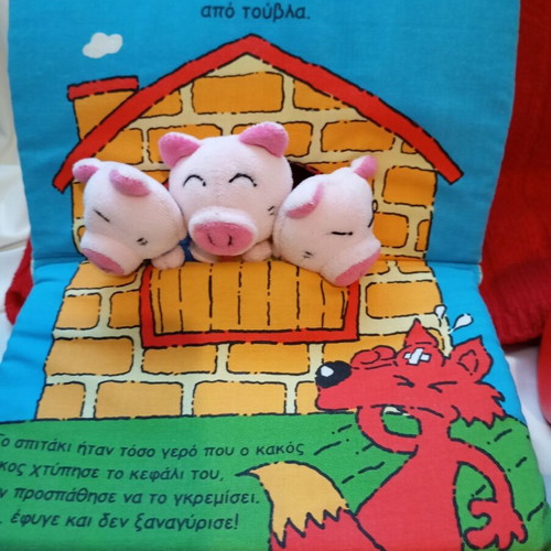 Baby activity toys pack Fisher-Price, Clementoni, Hola like new