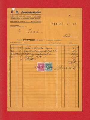 Historical Invoice Fattura 13 January 1939 used, K. M. Anastasiadis
