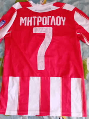 Φανέλα ποδοσφαίρου Ολυμπιακός Puma 2014 Μήτρογλου μεταχειρισμένη, μέγεθος small
