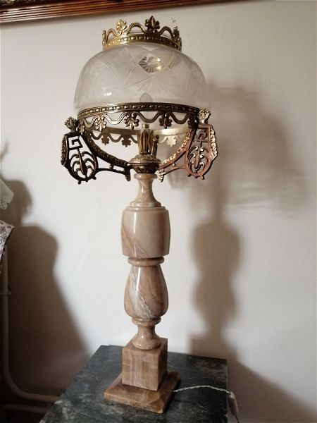  lampa epitrapezia vintage