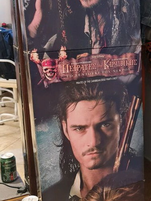 Pirates of the Caribbean stand