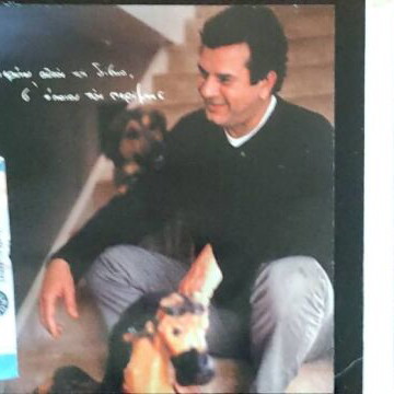 Stamatis Spanoudakis Kommati Ap' Tin Psyhi Mou CD like new, entechno