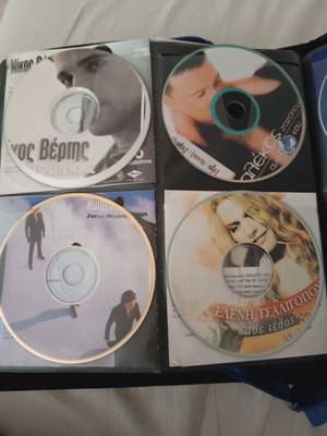 Set of 4 CDs used, Nikos Vertis, Alekos Zazopoulos, Nikos Kourkoulis, Eleni Tsaligopoulou