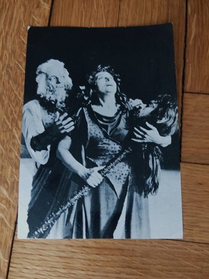 Κατίνα Παξινού, Αλέξης Μινωτής, Βάκχες 1962, Αυθεντική φωτογραφία Επίδαυρος, Εθνικό Θέατρο