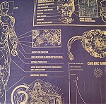  Αφισα Χαρτια Σχεδιου Iron Man - Mark 6 Prototype