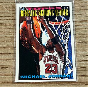 Κάρτα Michael Jordan Chicago Bulls Reigning Scoring Leader Topps 1994
