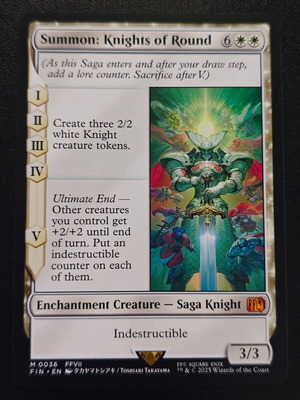Gladiolus Amicitia U 0224 from Magic: The -  0,20 - Vendora.cy