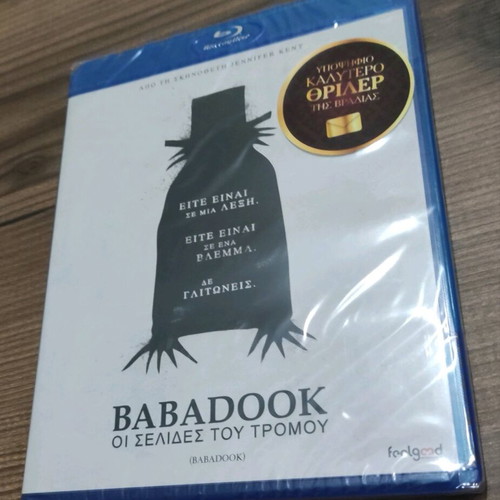 Babadook Blu-ray new, with Greek subtitles