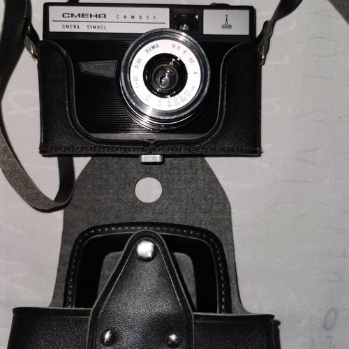 Smena Simbol camera like new with film