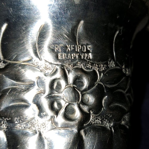 Handmade Gianniotiki silver-plated sweet box used with 6 spoons