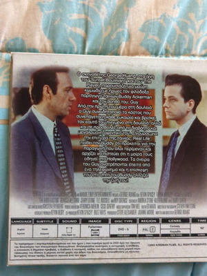 The Buddy Factor DVD like new