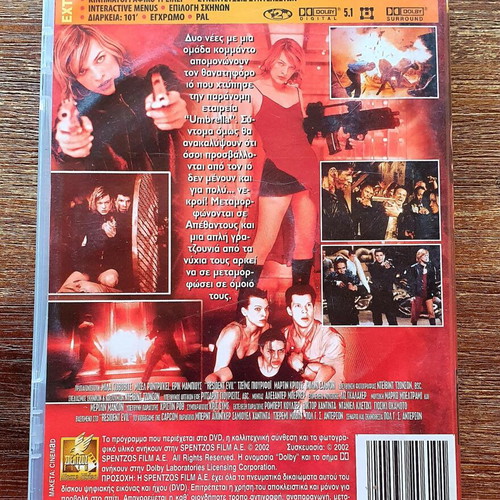 Resident Evil DVD like new, action horror with subtitles
