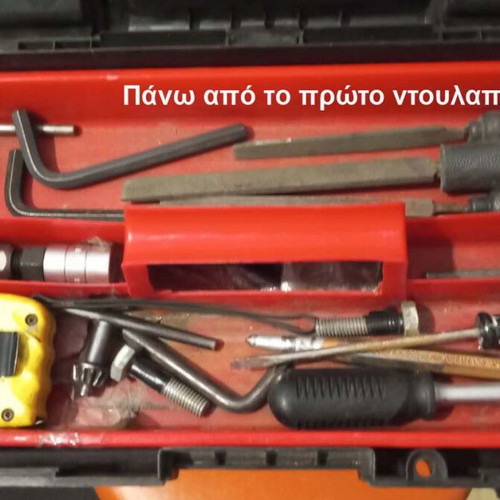 Master's toolbox used with many tools