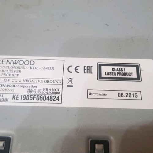 Kenwood car CD radio used