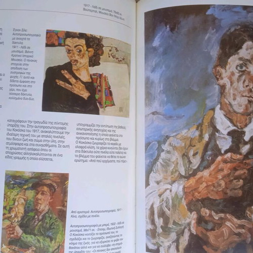 Painting books used, pack of 5, good condition