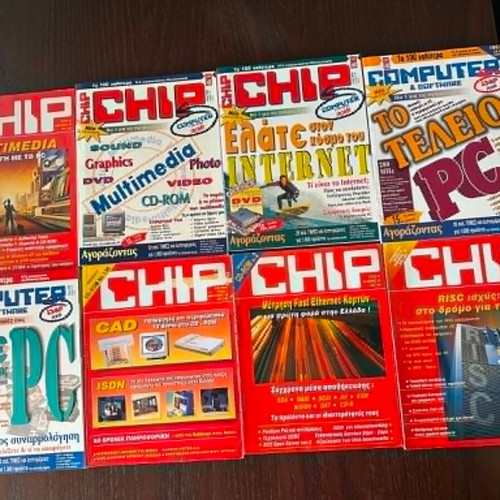 Chip magazines used, 8 issues with inserts