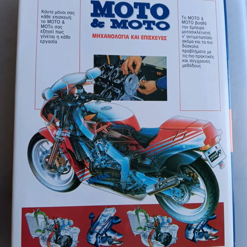 Moto and moto book on mechanical engineering and repairs like new