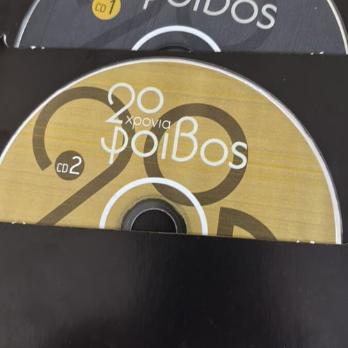 6CD Foivos 20 Years of Hits new, pop