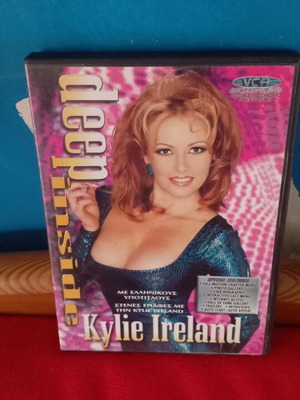 DVD Kylie Ireland Αισθησιακή υποτιτλισμένο, σαν καινούργιο