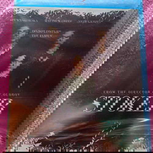 Stoker Blu-ray καινούργιο με υπότιτλους