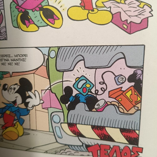 The Black Phantom Disney comic