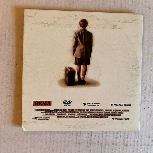 Politiki Kouzina DVD used, comedy drama