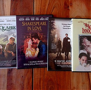4 ταινίες Ερωτευμένος Σαίξπηρ,Ο μάγος Αϊζενχαιμ, Πέρα από την Αφρική, Τα χρόνια της αθωότητας