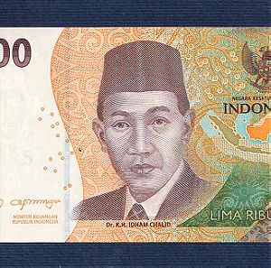 INDONESIA 5000 Rupiah 2022, P-164 UNC