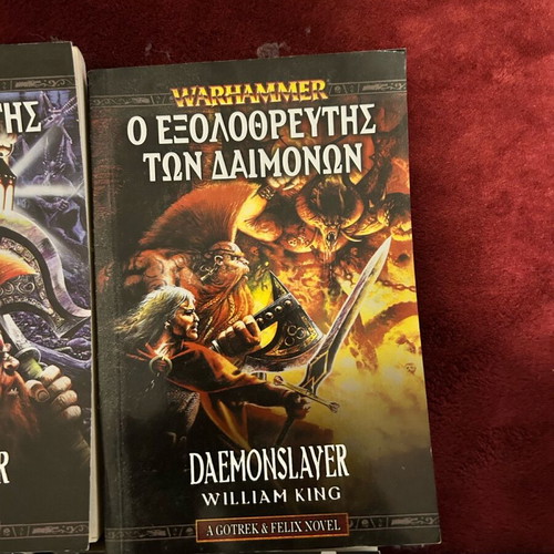 Warhammer The Exterminator like new