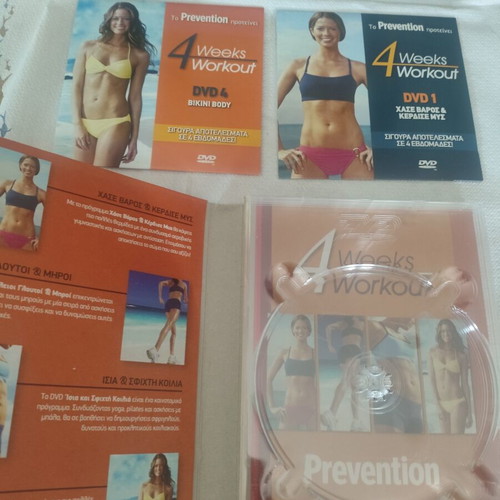 Workout DVDs new, set of 2 for weight loss