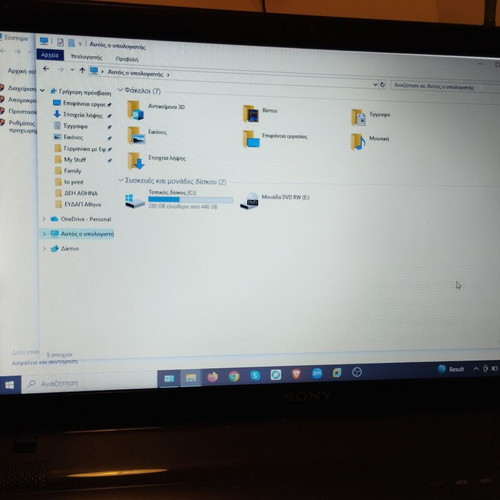 Laptop Sony Vaio 15.6" used with Intel i5, 12GB RAM, 500GB SSD