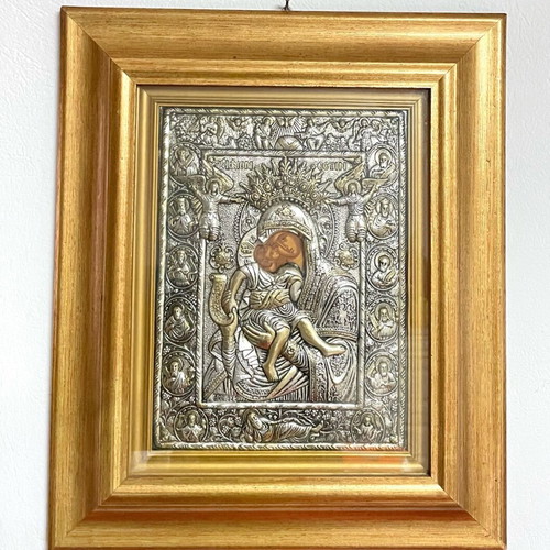 Holy Icon Axion Esti Gold And Silver Plated Like New