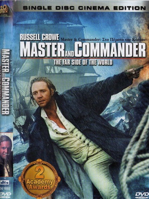 Master and Commander DVD used, action, adventure, drama with subtitles