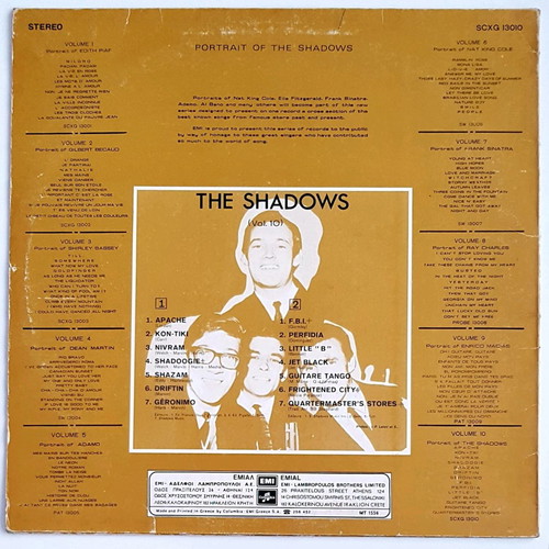 The Shadows vinyl record used, first release 1973
