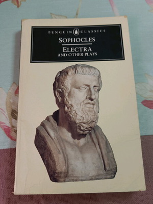 Σοφοκλής Ηλέκτρα και άλλα έργα