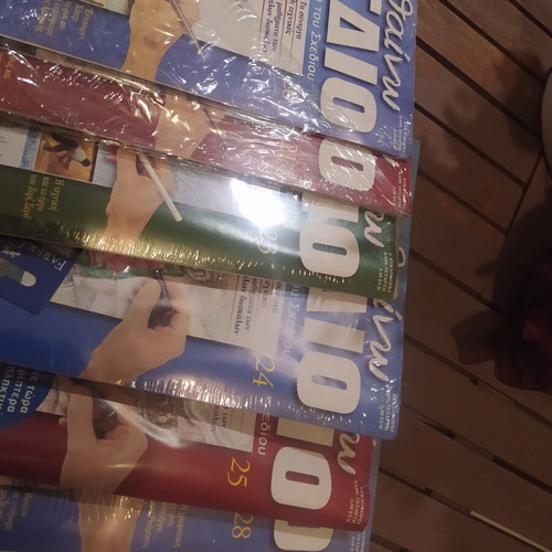 Mafaino Schedio magazine like new, 83 issues