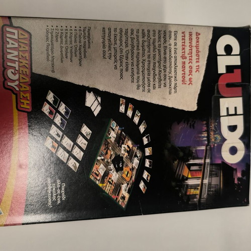 Cluedo Travel Board Game like new