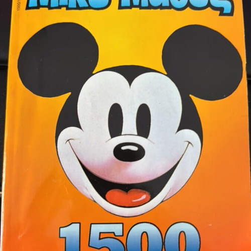 Mickey Mouse 1500 Anniversary Comic like new