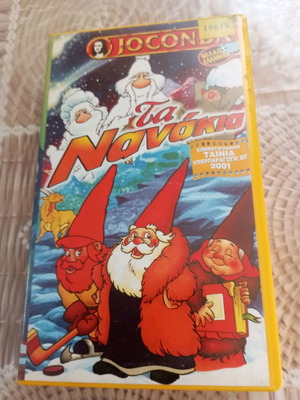 Ta Nanakia video cassette used, children's dubbed cartoons