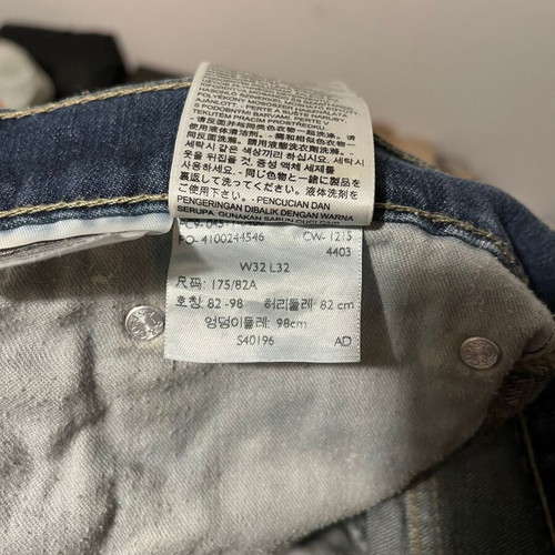 Levi's 511 men blue jeans pants used, size W32 L32, blue